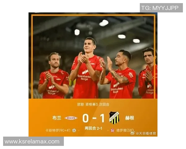 欧联最新伤情通报复出时间依旧成谜球队前景再添不确定性 欧联最新伤情通报复出时间依旧成谜球队前景再添不确定性