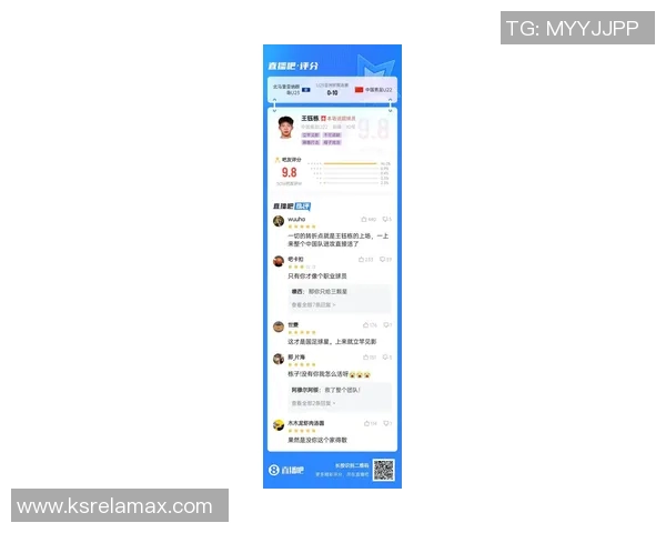 球星退役后转型主播 人气逆袭再创新高引发热议 球星退役后转型主播 人气逆袭再创新高引发热议