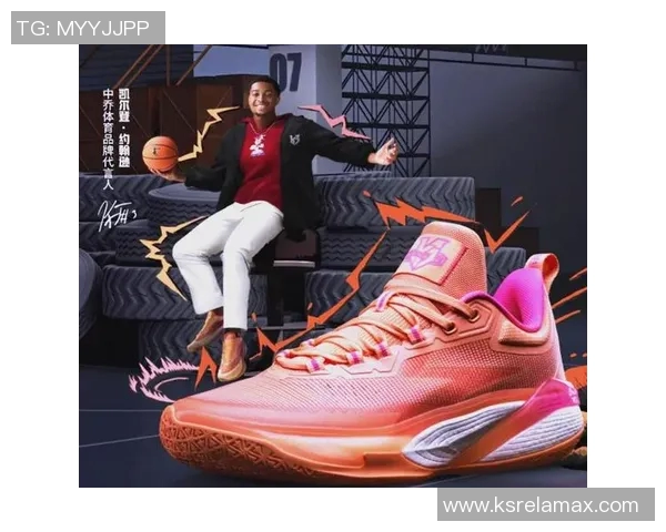 篮球八卦引领潮流 未来超级巨星或将从这一领域崛起 篮球八卦引领潮流 未来超级巨星或将从这一领域崛起