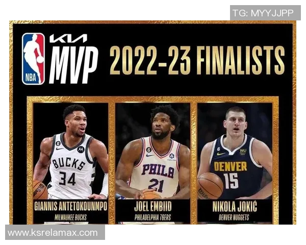 2025 NBA赛季MVP热门人选深度分析及争夺趋势展望 2025 NBA赛季MVP热门人选深度分析及争夺趋势展望