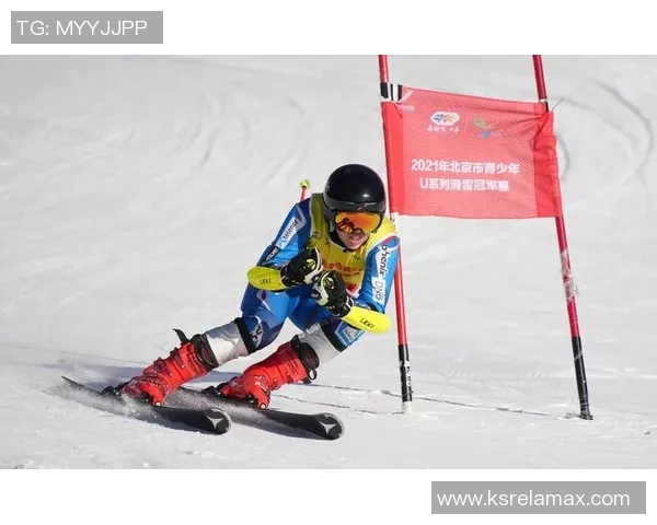 国家青训营新增冰雪运动项目 跨季发展政策初见成效推动青少年体育多元化发展