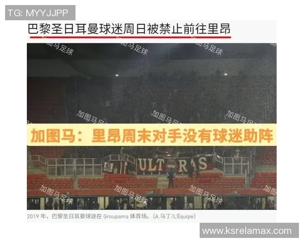 突发!欧联宣布将离队,球迷不舍告别 突发!欧联宣布将离队,球迷不舍告别