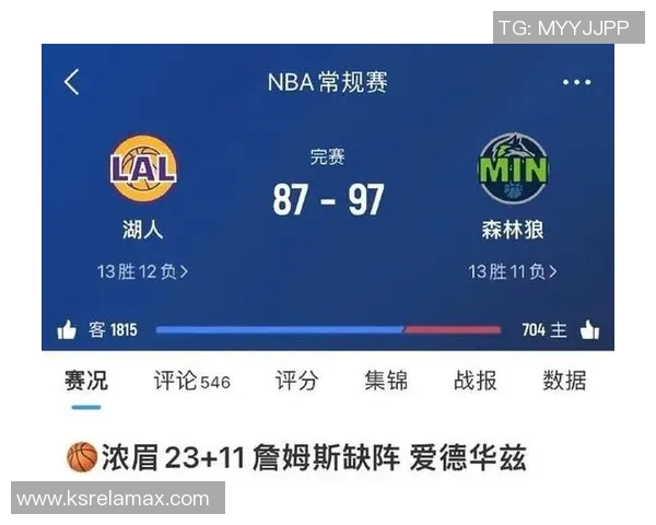 重磅!全明星或将缺席下一轮比赛 重磅!全明星或将缺席下一轮比赛