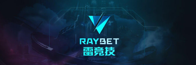 雷竞技RAYBET的防术班(图1)